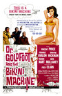 Доктор Голдфут и бикини-машины (1965) кадры фильма смотреть онлайн в хорошем качестве