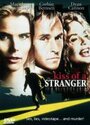 Поцелуй незнакомца (1999)