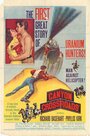 Canyon Crossroads (1956)