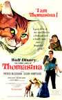 Три жизни Томазины (1963) кадры фильма смотреть онлайн в хорошем качестве