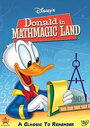 Смотреть «Дональд в 'Матемагии'» онлайн в хорошем качестве