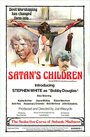 Смотреть «Дети Сатаны» онлайн фильм в хорошем качестве