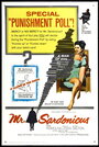 Мистер Сардоникус (1961) кадры фильма смотреть онлайн в хорошем качестве