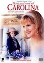Ублюдок из Каролины (1996) трейлер фильма в хорошем качестве 1080p