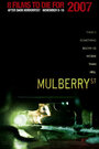 Смотреть «Улица Малберри» онлайн фильм в хорошем качестве