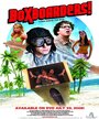 Смотреть «Boxboarders!» онлайн фильм в хорошем качестве