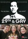 Двадцатидевятилетие гея (2005) трейлер фильма в хорошем качестве 1080p