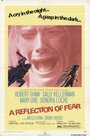 Смотреть «Отражение страха» онлайн фильм в хорошем качестве