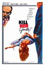 Kill Her Gently (1957) трейлер фильма в хорошем качестве 1080p