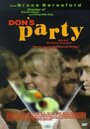 Смотреть «Вечеринка у Дона» онлайн фильм в хорошем качестве