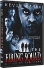 The Firing Squad (1999) кадры фильма смотреть онлайн в хорошем качестве