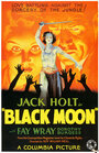 Черная Луна (1934) трейлер фильма в хорошем качестве 1080p