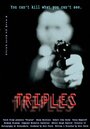 Triples (1998) кадры фильма смотреть онлайн в хорошем качестве