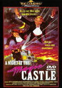 A Night at the Magic Castle (1988) трейлер фильма в хорошем качестве 1080p