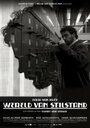 Смотреть «Wereld van stilstand» онлайн фильм в хорошем качестве