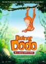 Малыш Додо (2008) кадры фильма смотреть онлайн в хорошем качестве