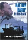 Matthew Barney: No Restraint (2006) кадры фильма смотреть онлайн в хорошем качестве
