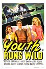 Распоясавшаяся молодежь (1944) трейлер фильма в хорошем качестве 1080p