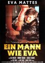 Мужчина как Ева (1984) трейлер фильма в хорошем качестве 1080p