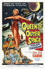 Королева космоса (1958) трейлер фильма в хорошем качестве 1080p