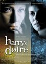 Смотреть «Дочери Гарри» онлайн фильм в хорошем качестве