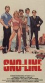 Sno-Line (1986)