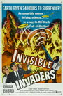 Невидимые захватчики (1959) скачать бесплатно в хорошем качестве без регистрации и смс 1080p