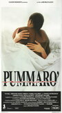 Смотреть «Pummarò» онлайн фильм в хорошем качестве