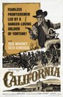 Калифорния (1963)