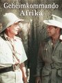 The Royal African Rifles (1953) кадры фильма смотреть онлайн в хорошем качестве