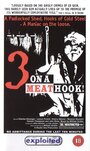 Трое на крюке для мяса (1973)