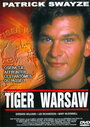Смотреть «Уорсоу по прозвищу Тигр» онлайн фильм в хорошем качестве