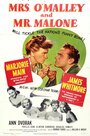 Миссис О`Мэйли и мистер Мелоун (1950)