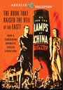 Горючее для ламп Китая (1935) трейлер фильма в хорошем качестве 1080p
