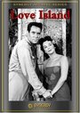 Остров любви (1952) кадры фильма смотреть онлайн в хорошем качестве