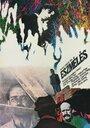 Eszmélés (1984) трейлер фильма в хорошем качестве 1080p