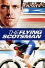 Летучий шотландец (2006) трейлер фильма в хорошем качестве 1080p