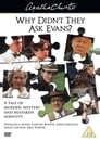 Смотреть «Почему не спросили Эванс?» онлайн фильм в хорошем качестве