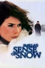 Снежное чувство Смиллы (1997) кадры фильма смотреть онлайн в хорошем качестве
