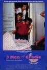 Трое мужчин и младенец в люльке (1985) кадры фильма смотреть онлайн в хорошем качестве