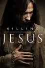 Убийство Иисуса (2015)