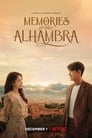 Смотреть «Альгамбра: Воспоминания о королевстве» онлайн сериал в хорошем качестве