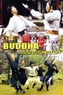 Смотреть «Убийца Будды» онлайн фильм в хорошем качестве
