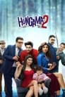 Смотреть «Hungama 2» онлайн фильм в хорошем качестве