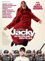 Джеки в царстве женщин (2013) трейлер фильма в хорошем качестве 1080p