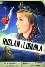 Руслан и Людмила (1972) трейлер фильма в хорошем качестве 1080p