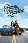 Смотреть «Петси и Лоретта» онлайн фильм в хорошем качестве