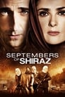 Смотреть «Сентябрь в Ширазе» онлайн фильм в хорошем качестве