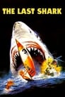Последняя акула (1981) трейлер фильма в хорошем качестве 1080p