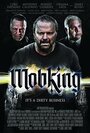 Смотреть «Король банды» онлайн фильм в хорошем качестве
